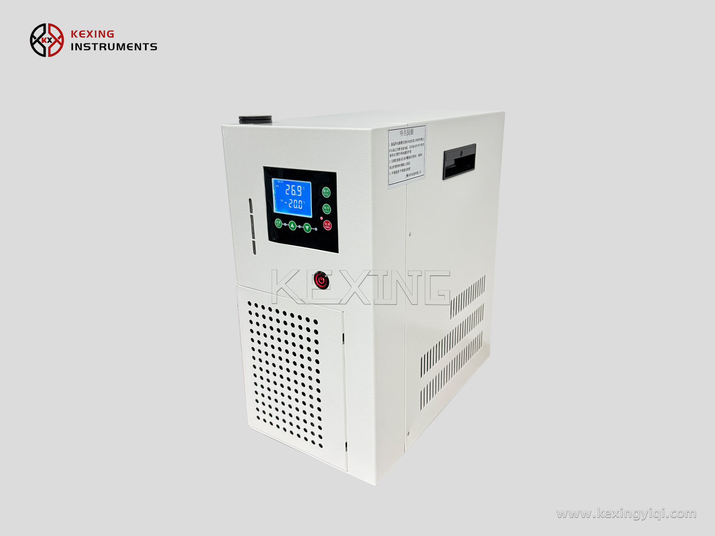 Desktop low-temperature cooling circulation machine 