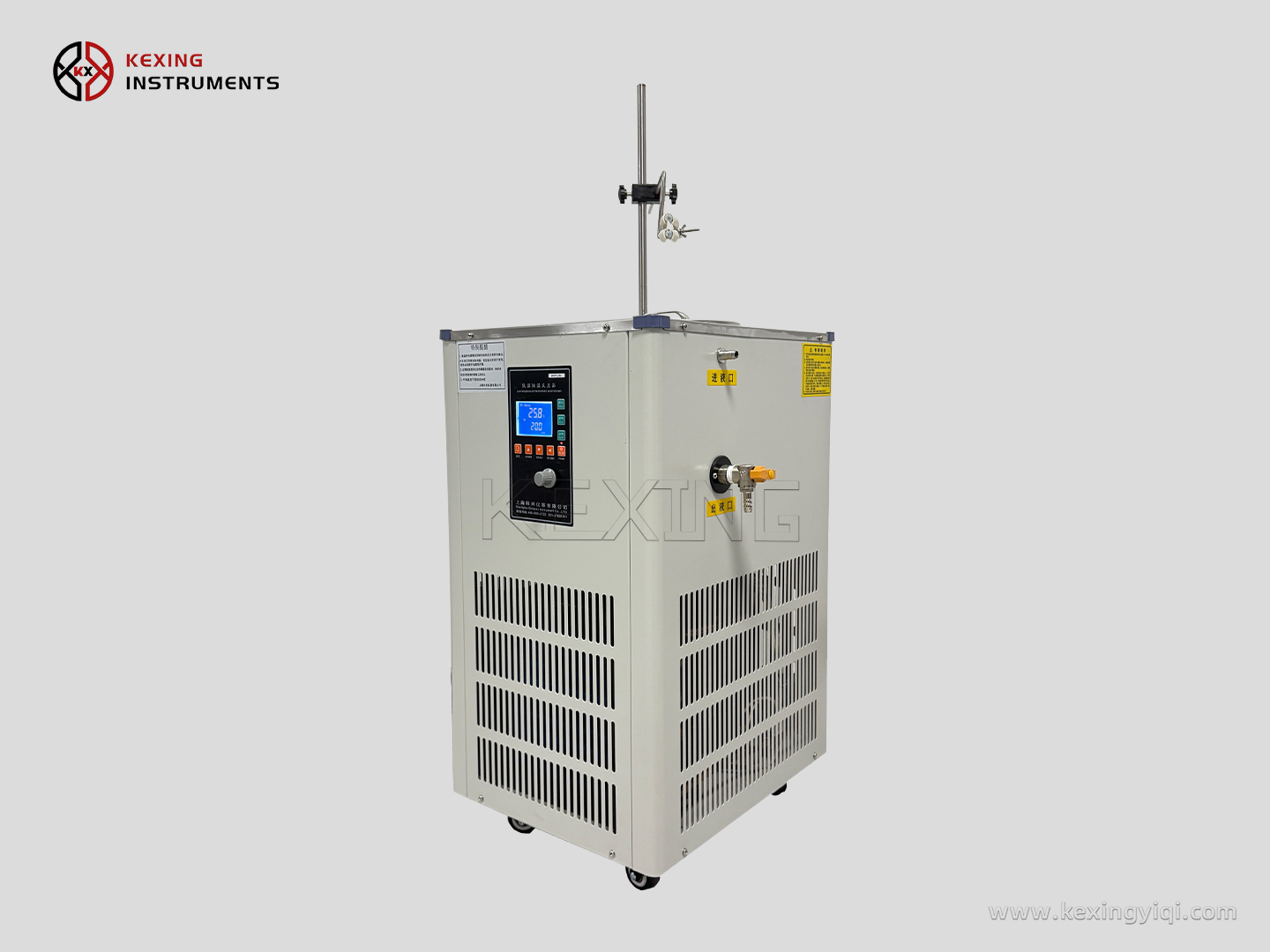 Low temperature constant temperature reaction bath 