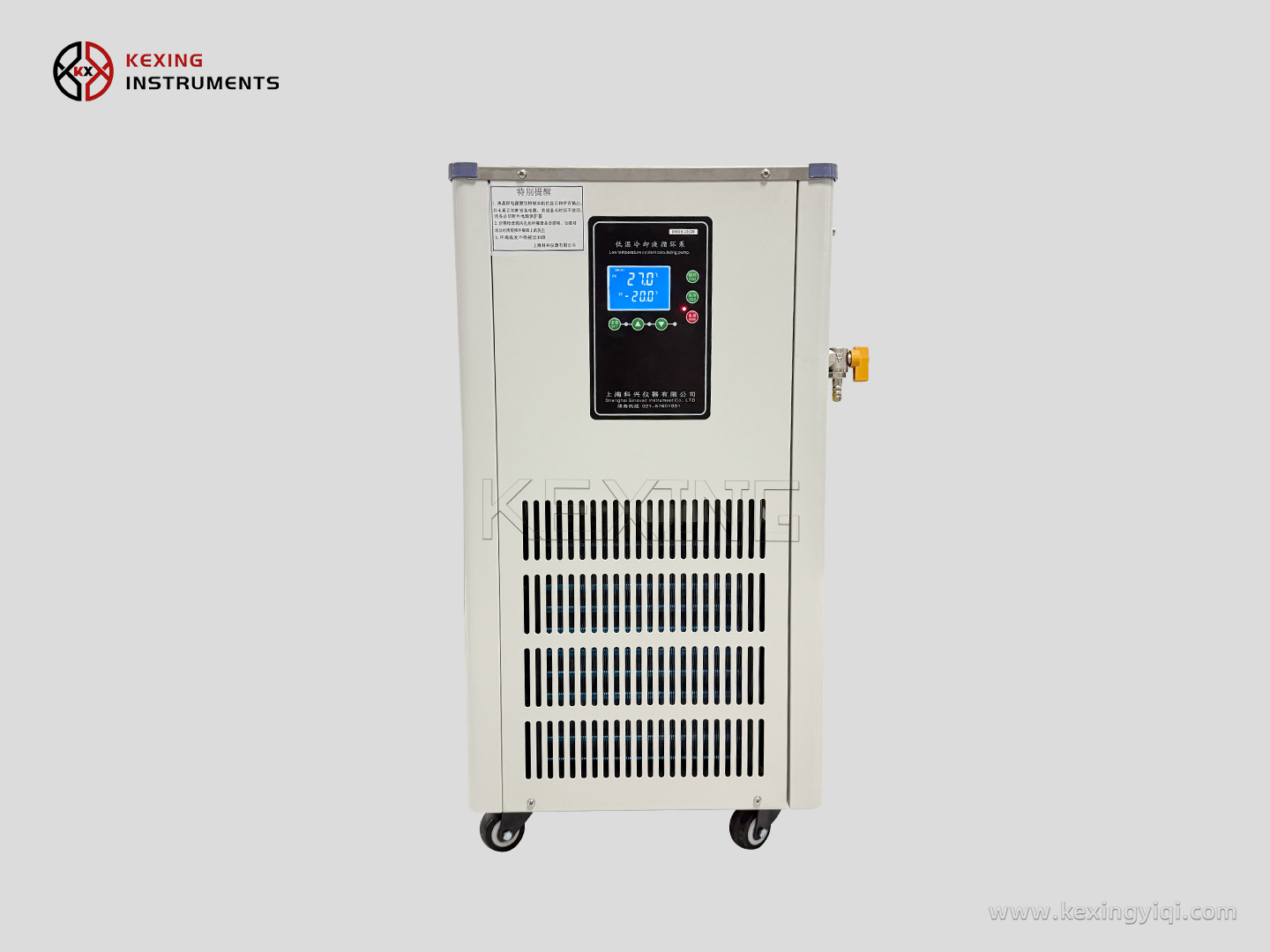 Low-temperature coolant circulation pump (conventional type) 