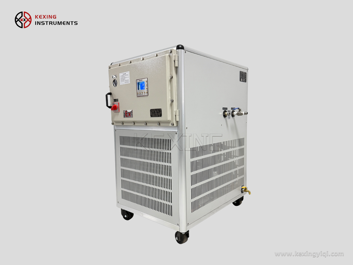 Refrigeration and heating circulator (proof type) 