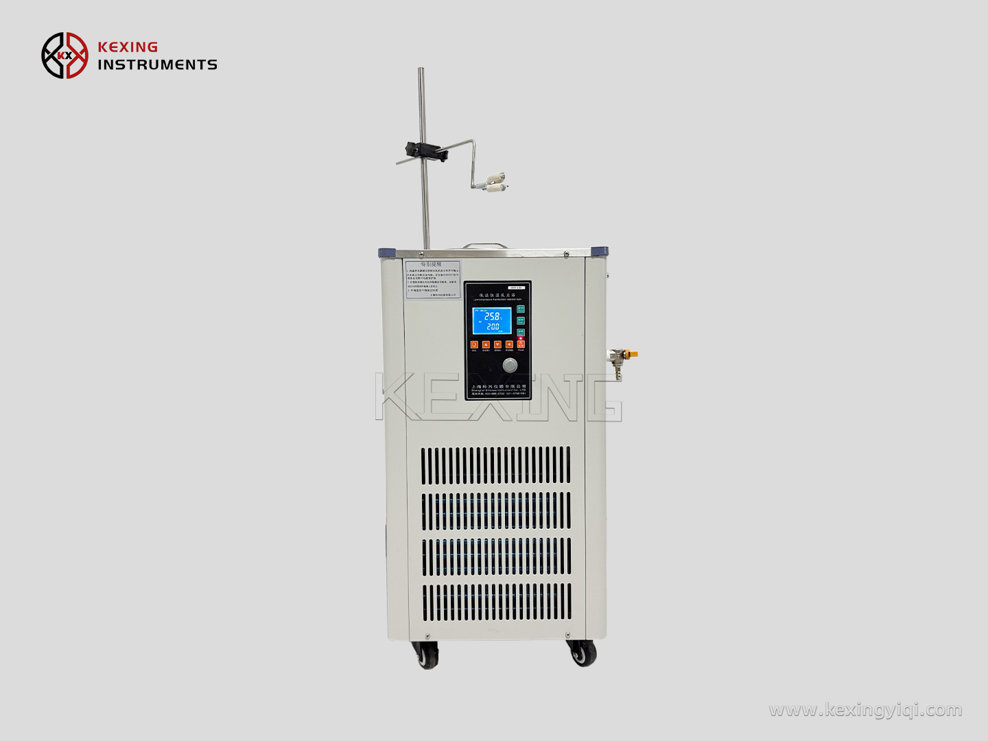 Low temperature constant temperature reaction bath 