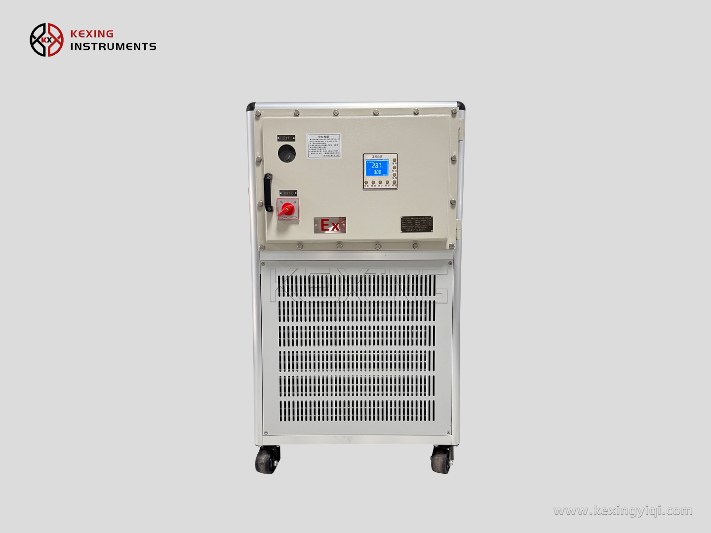 Refrigeration and heating circulator (proof type) 