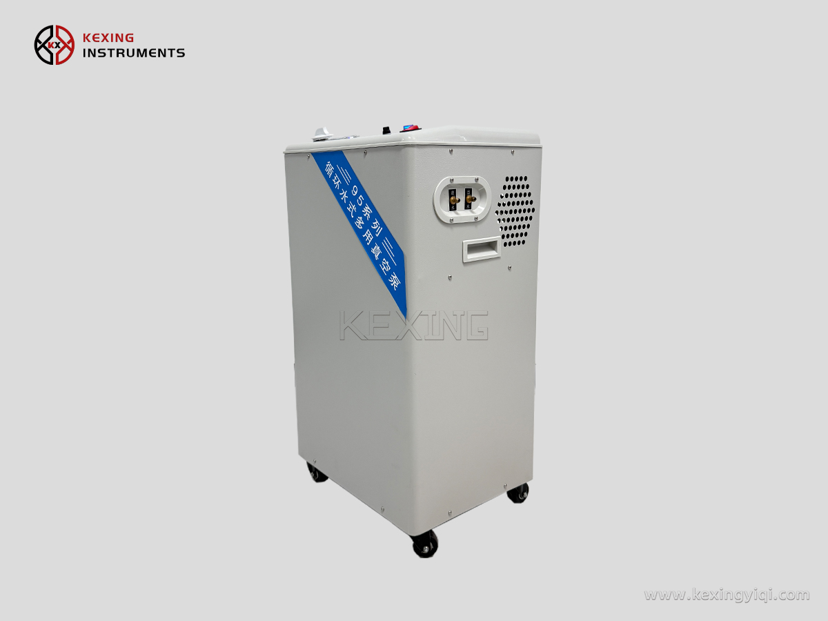 SHZ-95B circulating water vacuum pump