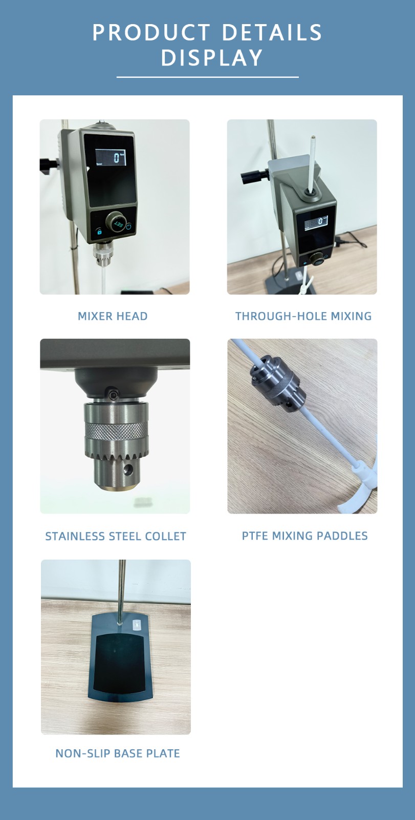 OS-S产品细节展示