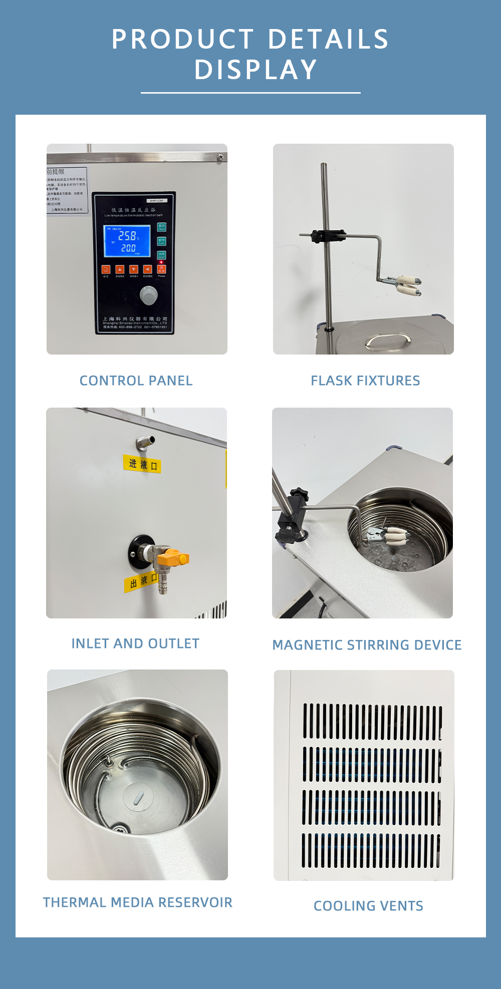 DHFY 5-30产品细节展示