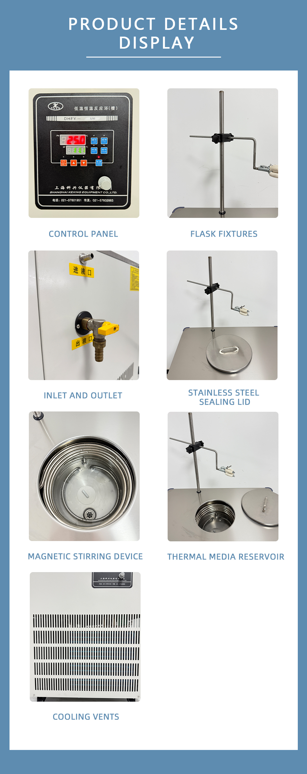 DHFY 50-100产品细节展示