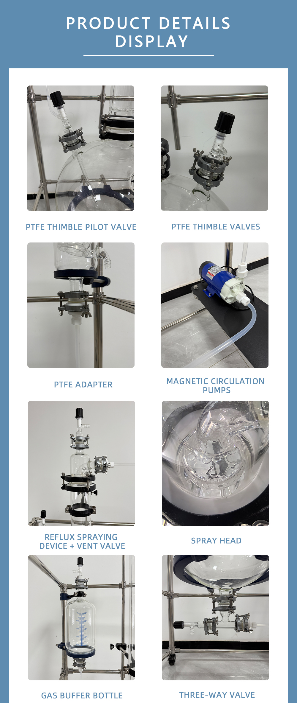 产品细节展示_01
