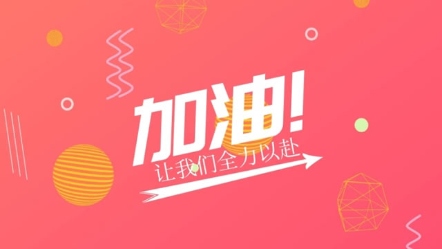如何做好仪器企业的发展？