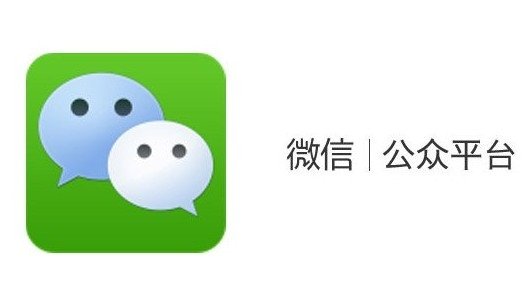 上海科兴仪器有限公司企业公众号上线通知