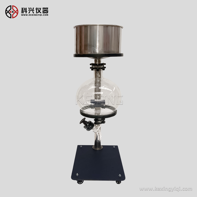 Glass separator