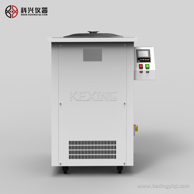 Low temperature constant temperature reaction bath
