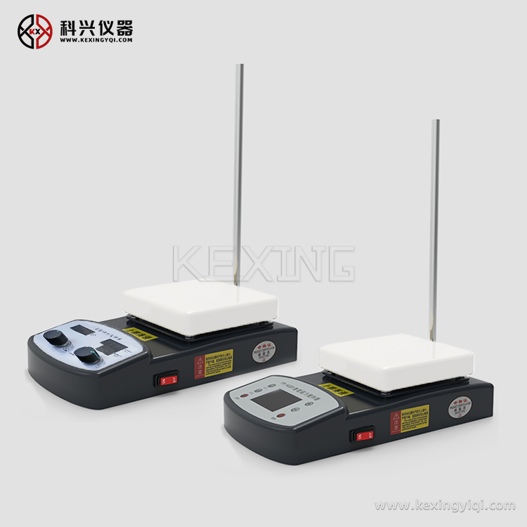 磁力搅拌器