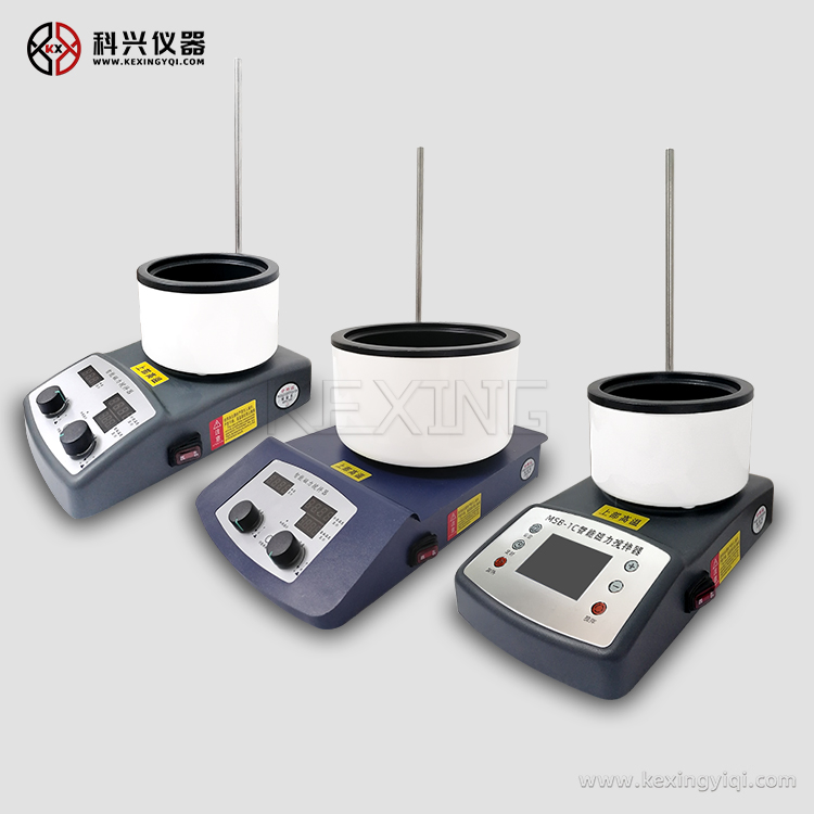 磁力搅拌器