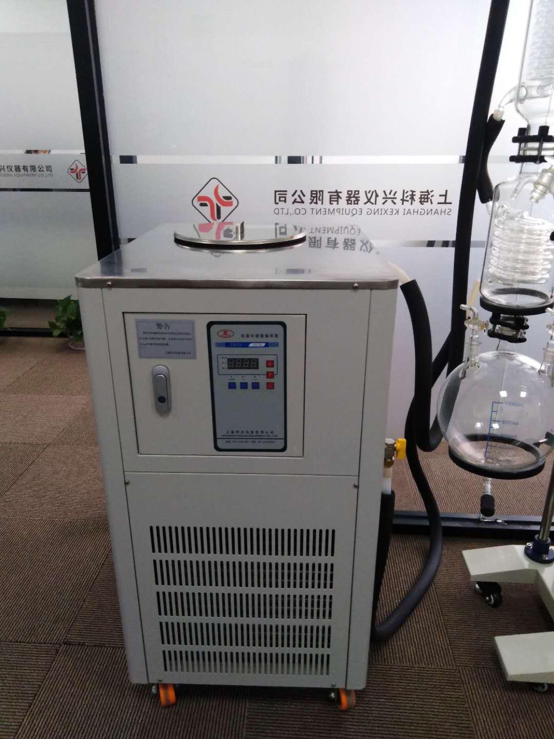 低温冷却液循环泵