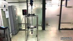 庆祝上海科兴仪器与上海医药集团合作