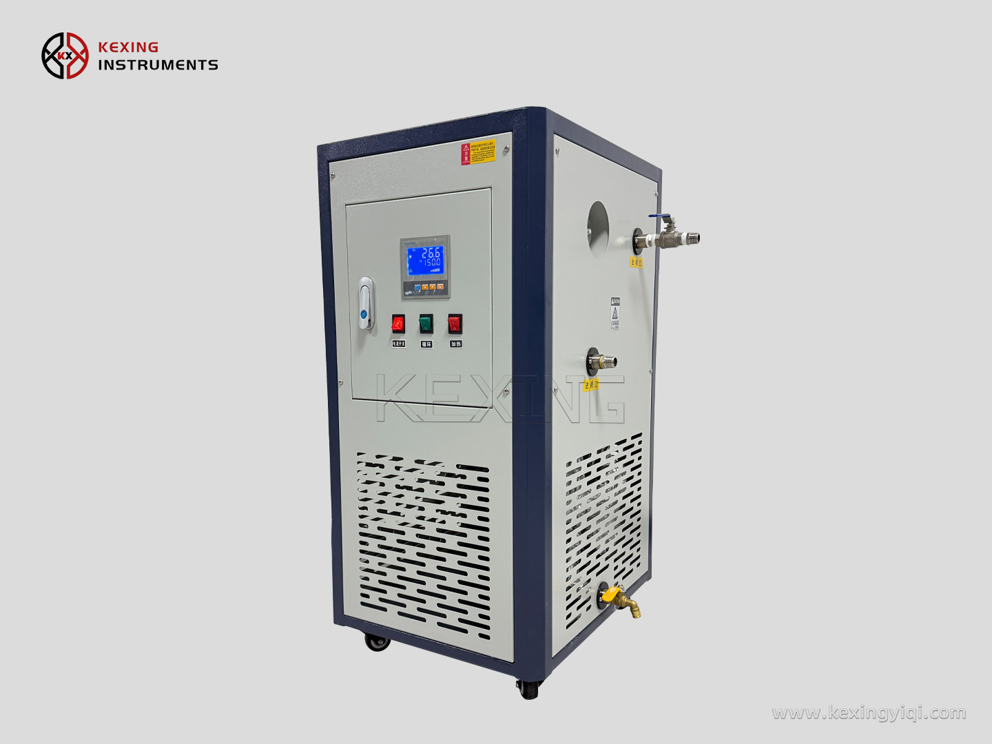 Heating cycler (closed type)