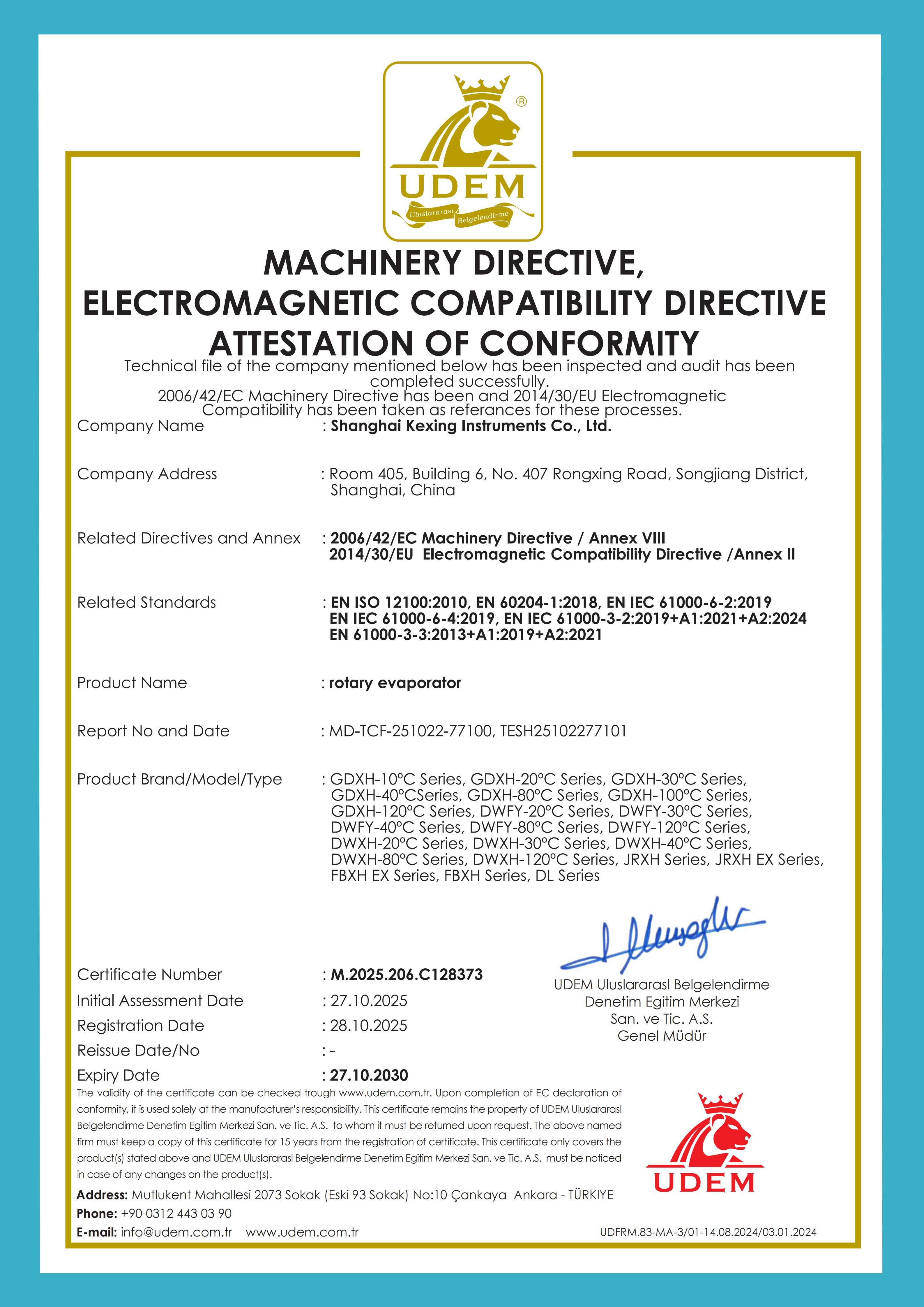 KeXing certification