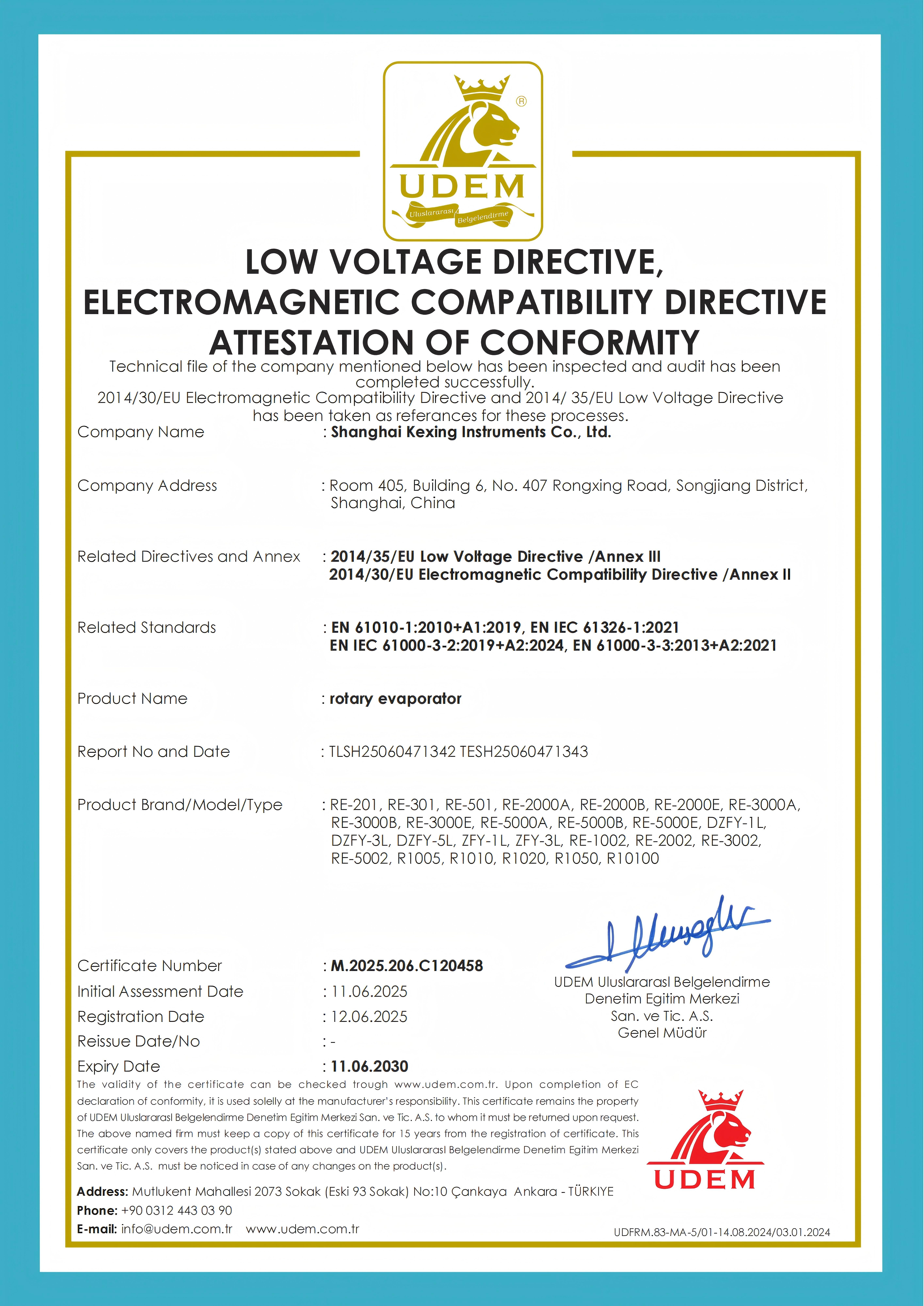 KeXing certification