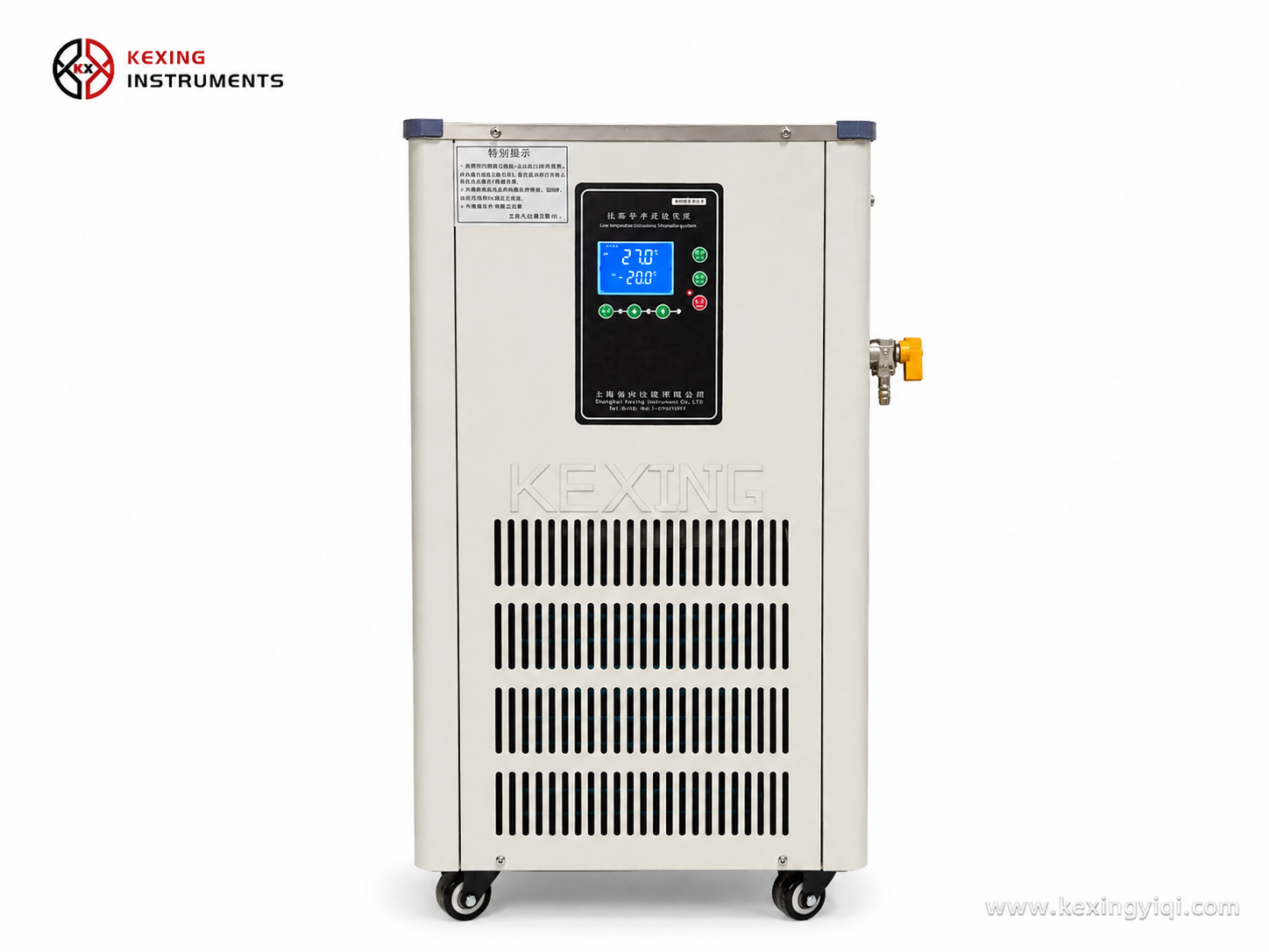 Recirculating Chiller（conventional）