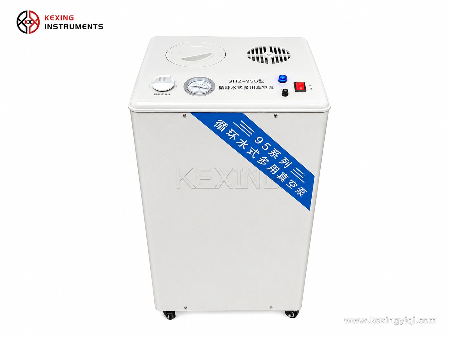 SHZ-95B Circulating Water Vacuum Pump