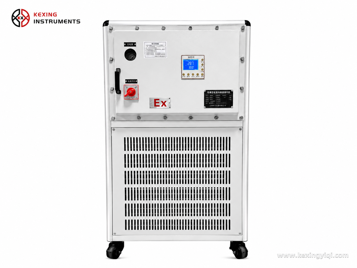 Heater and Chiller (ex-proof)