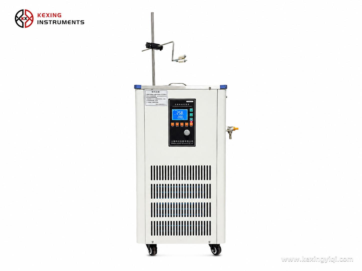 Cryogenic Reaction Bath